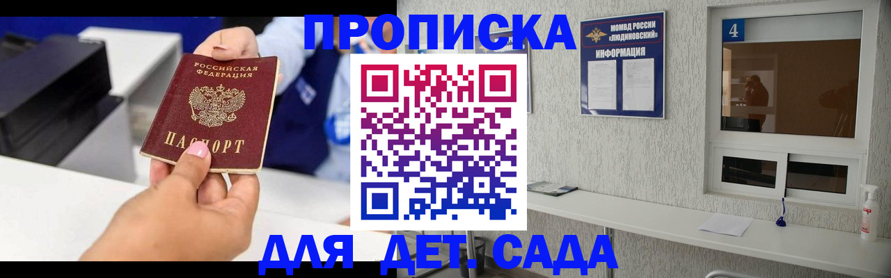 форма 3 в Воронеже